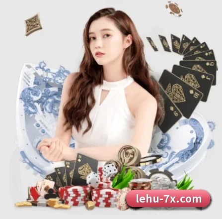 乐虎国际 APP 界面(lehu)